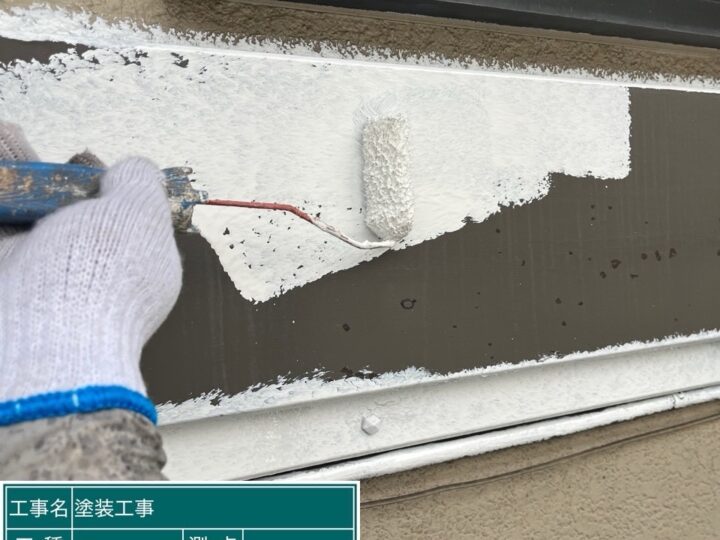 付帯部錆止め塗布