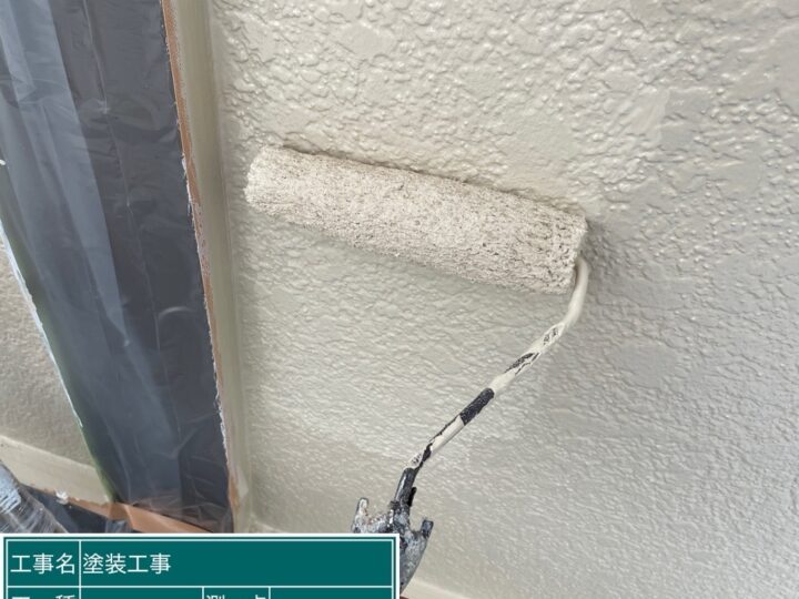 外壁 上塗り塗布