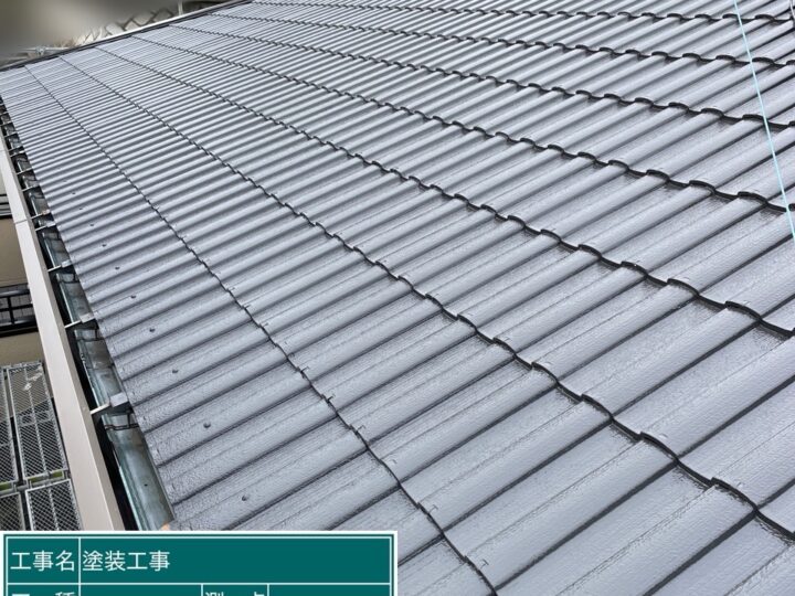 T.K様邸　屋根塗装工事