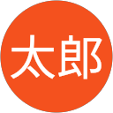 柏木太郎 profile picture